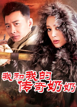 桃暖酱 入梦 [60P/81MB]