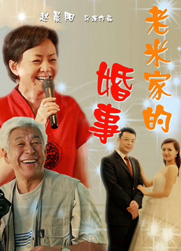 中文字幕强姦朋友老婆